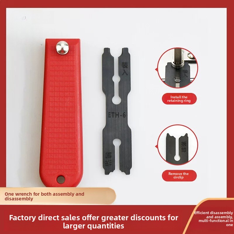 Multi Tool Plier - Multi-Function E-Type Retaining Ring Pliers ETH