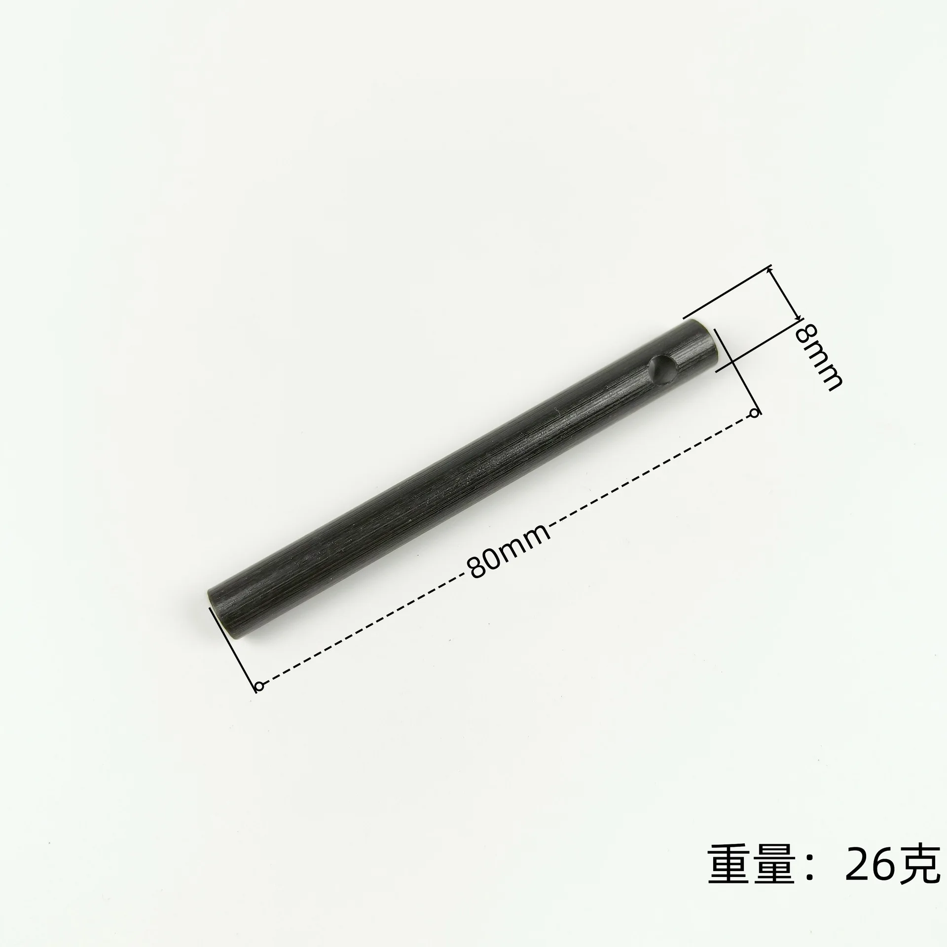 2PCS 8 * 80mm Perforated Campi - Magnesium Fire Starter recension och pris